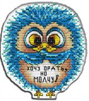 Птыц м-54