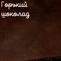 28/27 каунт винтаж горький шоколад