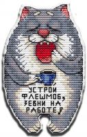 Флешмоб м-51