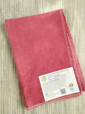 Винтаж бордовый 50*70см. 36 каунт