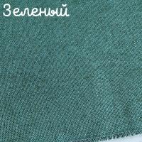 Беломерка Лён зеленый 50*35