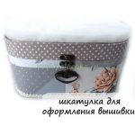 Шкатулка пэчворк