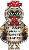 Курочка м-45