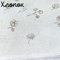 27 каунт хлопок 50*70