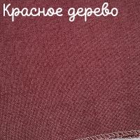 Беломерка Лён красное дерево 50*35