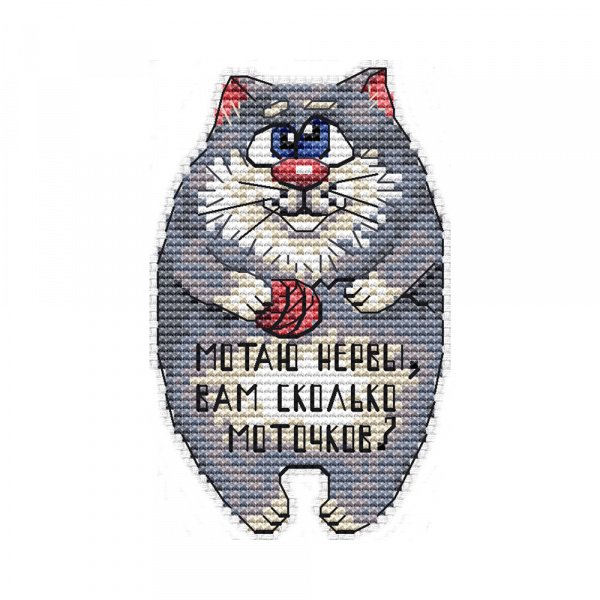 Кот серый м-37