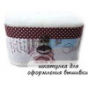 Шкатулка темный винтаж