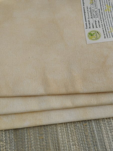 Винтаж бежевый 50*70см. 36 каунт